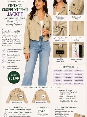 Cropped Trench Jacket - Beige